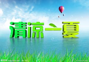 欢迎在宝塔面板安装Z-BlogPHP！